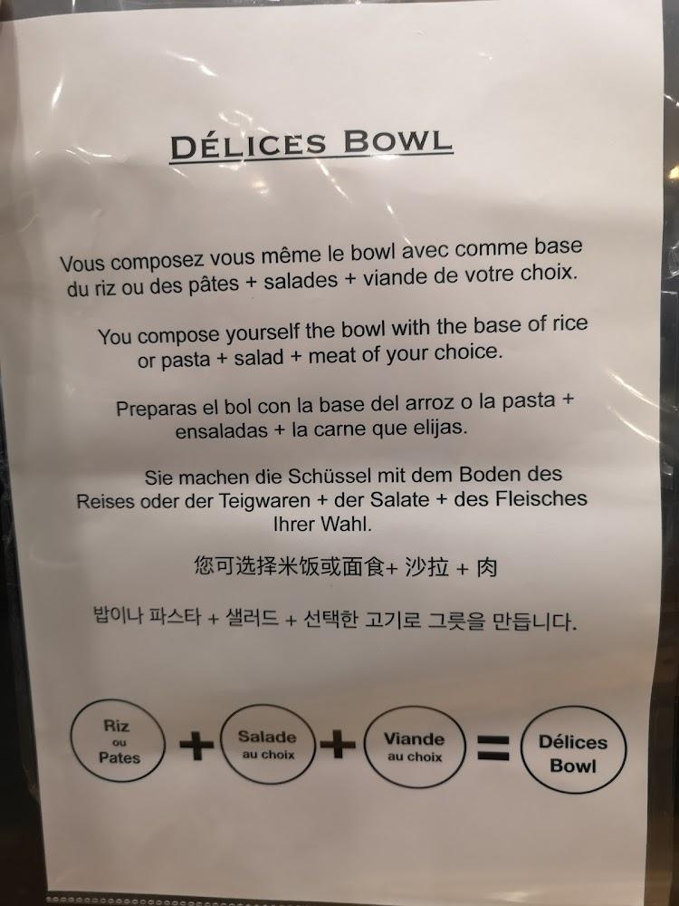 Délices - Menu Image 2