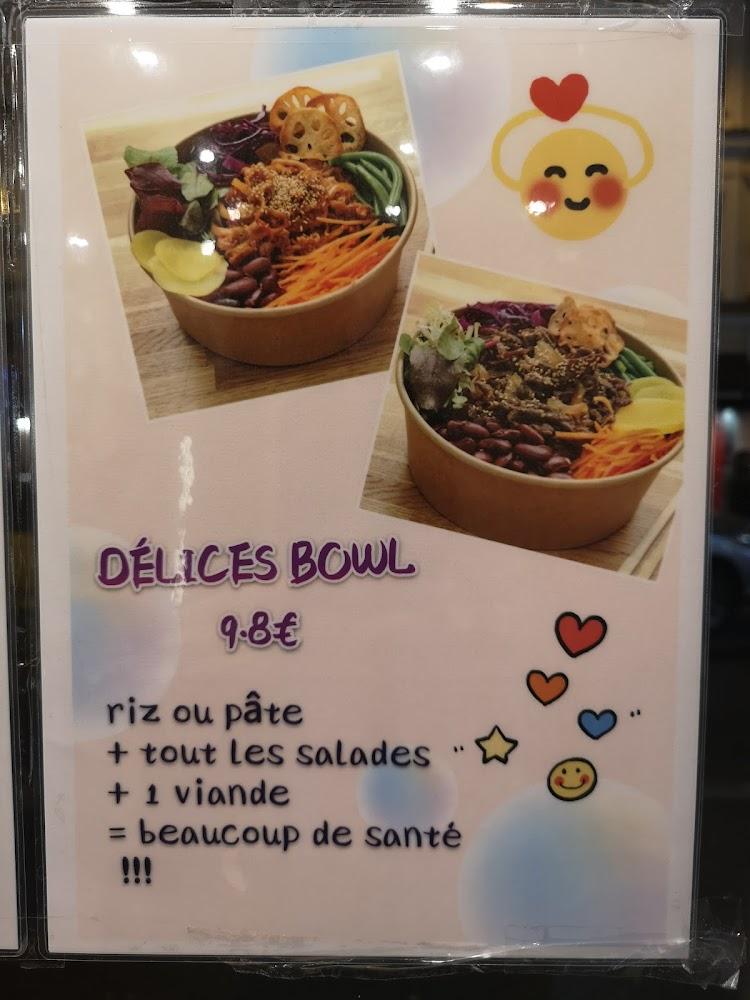 Délices - Menu Image 4